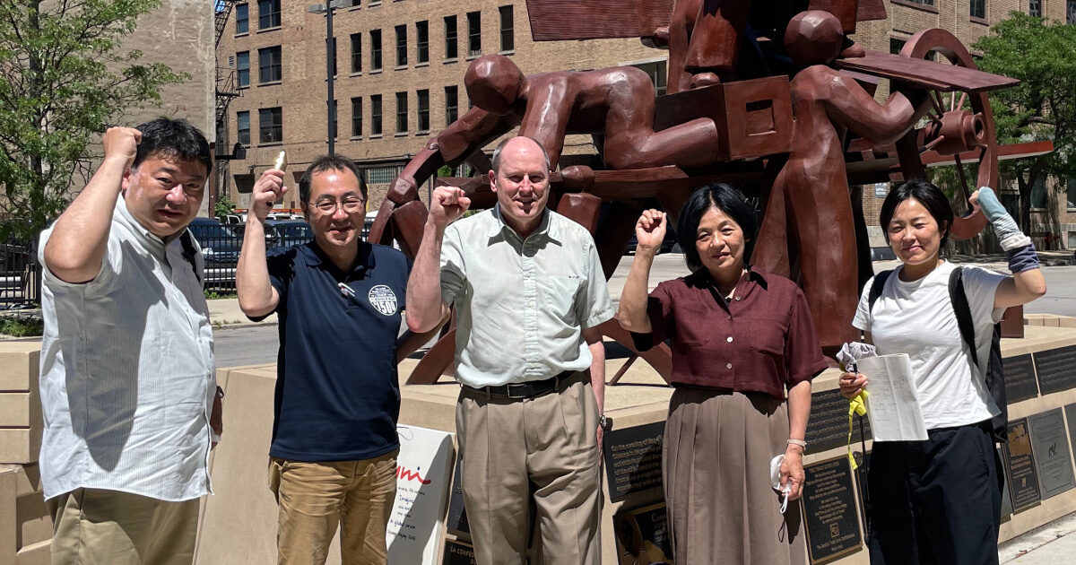 UE President Carl Rosen and Zenroren delegation at Haymarket Monument